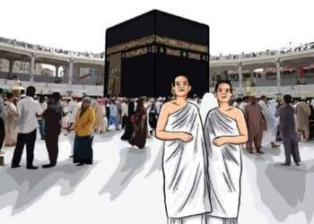 Gara-gara Corona, Kemenag Banten Cemas 9.236 Calhaj Gagal Berangkat