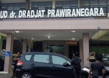 PENUH: RSDP Serang tampak depan. (ISTIMEWA)