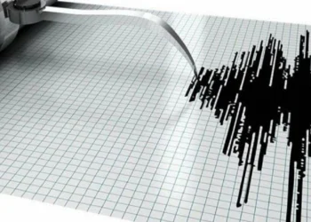 Gempa Bumi Magnitudo 5,2 Guncang Lebak