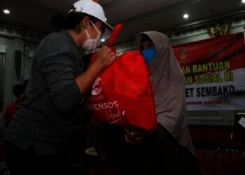 36 Ribu KPM BPNT di Kabupaten Lebak Dinonaktifkan