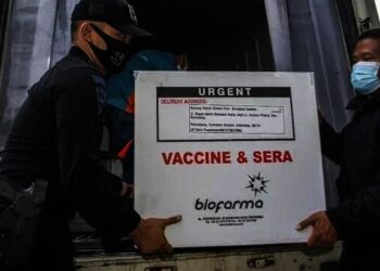 Pemkab Lebak Dapat Jatah 4.482 Vaksin dari Pemerintah Pusat