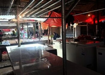 Operasi Pasar Daging di Kabupaten Serang Batal Digelar