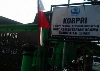 Pelayanan Tatap Muka di Kantor Kemenag Lebak Ditutup Sementara