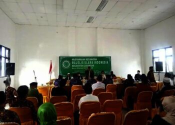 Marhali Syamsuddin Pimpin MUI Larangan Tangerang
