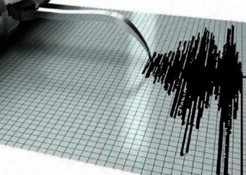 Gempa Magnitudo 5,1 Guncang Wilayah Kabupaten Lebak Bagian Selatan
