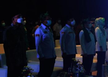 Gelar Muswil V, DPW PPP Banten Ajak Milenial Bergabung