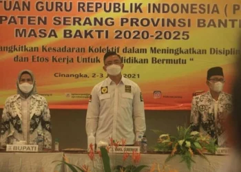 BPS Tunjukkan Kualitas Pendidikan Banten Meningkat