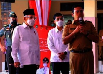 Wapres: Pemerintah Pusat Bantu Penuhi Kebutuhan Vaksin di Kota Tangerang