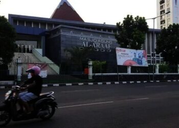 Lebak Tiadakan Salat Idul Adha dan Takbir Keliling