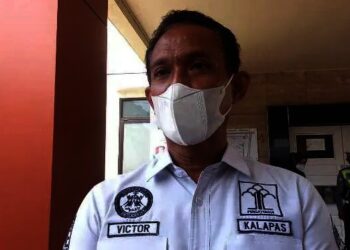 Untuk Permudah Pemeriksaan, Kepala Lapas Kelas 1A Tangerang Dinonaktifkan