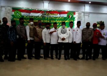 FOTO BERSAMA-Pengurus Kesti TTKKDH dan Muspika Kramatwatu, berfoto bersama usai pelantikan pengurus kecamatan, Rabu (3/11/2021). (ISTIMEWA)