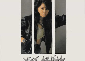 Lirik Lagu Bintang Kehidupan – Nika Ardila