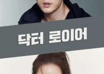 5 Drama Korea yang akan Tayang Awal Maret 2022, dari Menegangkan hingga Romantis