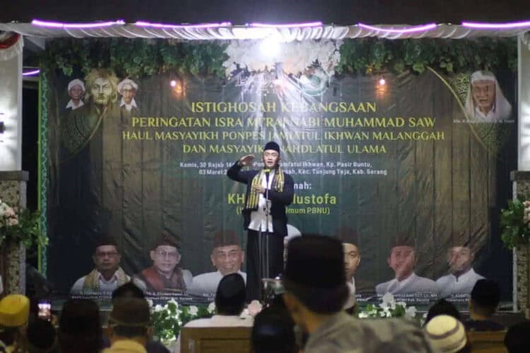 Di Hadapan Ulama, Andika Minta Doa Sekaligus Beberkan Penyebab Banjir