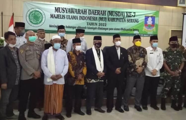 Majelis Ulama Indonesia (MUI) Kabupaten Serang, menggelar Musyawarah Daerah (Musda) ke 7, untuk memilih Ketua baru. Ada tiga ulama di Kabupaten Serang, yang digadang-gadang maju menjadi kandidat Calon Ketua MUI Kabupaten Serang tersebut. (ISTIMEWA)