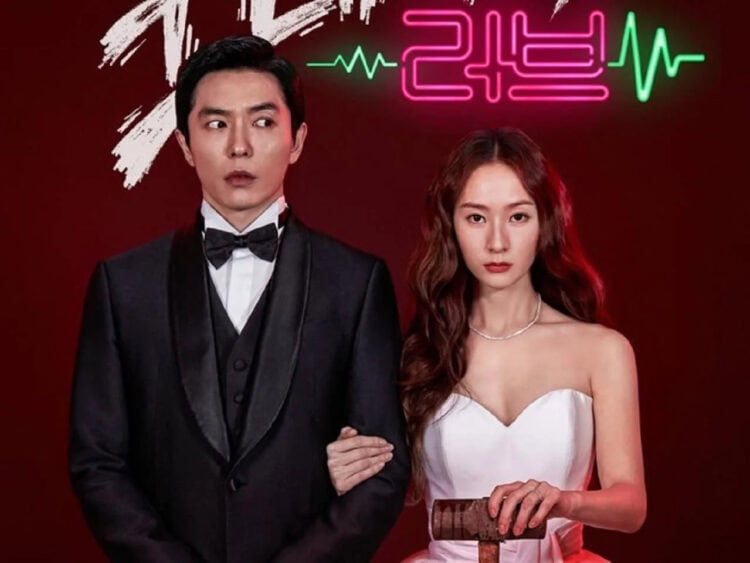Drama Korea dengan Kisah Cinta Antara Bos dan Karyawan