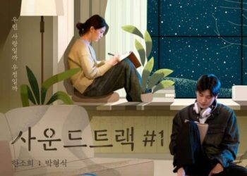 Chemistry Park Hyung Sik dan Han So Hee Bikin Baper, Ini Sinopsisnya