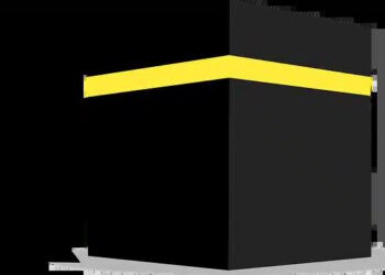 hajj-5393955_640