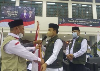 PPKM Dicabut, Kuota Haji Kabupaten Tangerang Diperkirakan Meningkat