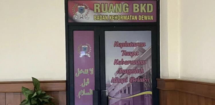 Ruang BKD Pandeglang