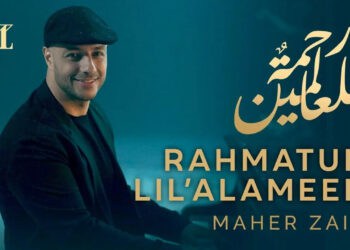Lirik Lagu Rahmatan Lil’Alameen - Maher Zain ~ Habibi ya Muhammad
