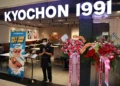 Kyochon Indonesia Tambah Satu Outlet Baru di Jakarta Barat