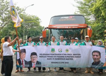 Petani di Banten Masih Andalkan Pinjaman Perbankan