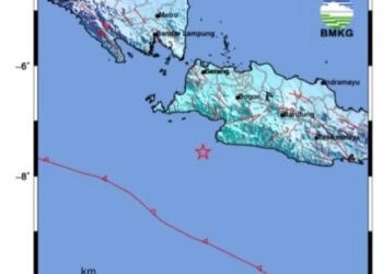 Gempa Magnitudo 5,9 Guncang Lebak, 6 Rumah Dilaporkan Rusak