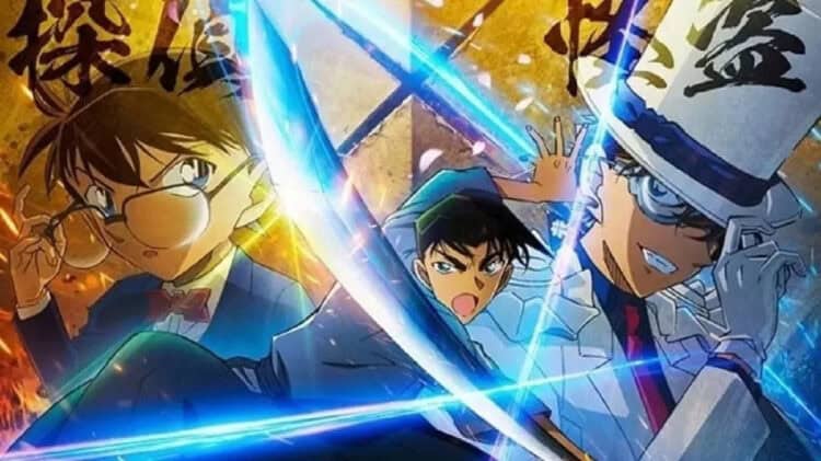 Detective Conan The Movie, Berburu Pencuri Pedang