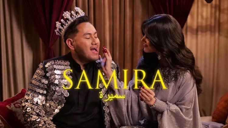 Lirik Lagu Samira – King Nassar
