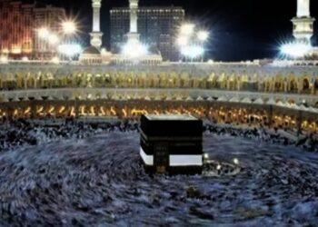 Pelunasan Bipih Ditutup, 11.232 Jemaah Haji Khusus Lunasi Pembayaran
