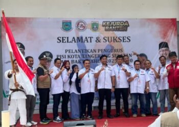 Deden Deni Resmi Pimpin PJSI Tangsel