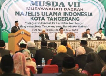 KH Baijuri Khotib Kembali Pimpin MUI Kota Tangerang