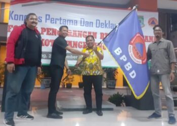 Kota Tangerang Bentuk FPRB, Supiani Terpilih sebagai Ketua