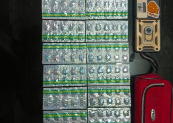 Polsek Jatiuwung Ungkap Kasus Peredaran Obat Keras Ilegal Ratusan ButirPolsek Jatiuwung Ungkap Kasus Peredaran Obat Keras Ilegal Ratusan Butir