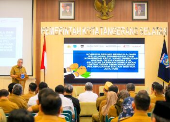 Kortas Tipikor Polri Sambangi Puspemkot Tangsel, Ada Apa?