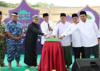 Wajah Baru Al-Amjad Sambut Ramadan, dari Payung Raksasa hingga Perpustakaan Digital