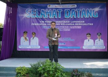 Desa Situ Gadung Bidik Gelar Kampung KB Terbaik se-Banten