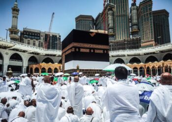 Ilustrasi jemaah haji di Tanah Suci Makkah. (ISTIMEWA)