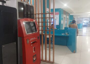 Mesin ADM Disdukcapil Kabupaten Tangerang Rusak, Perbaikan Baru Dianggarkan 2027